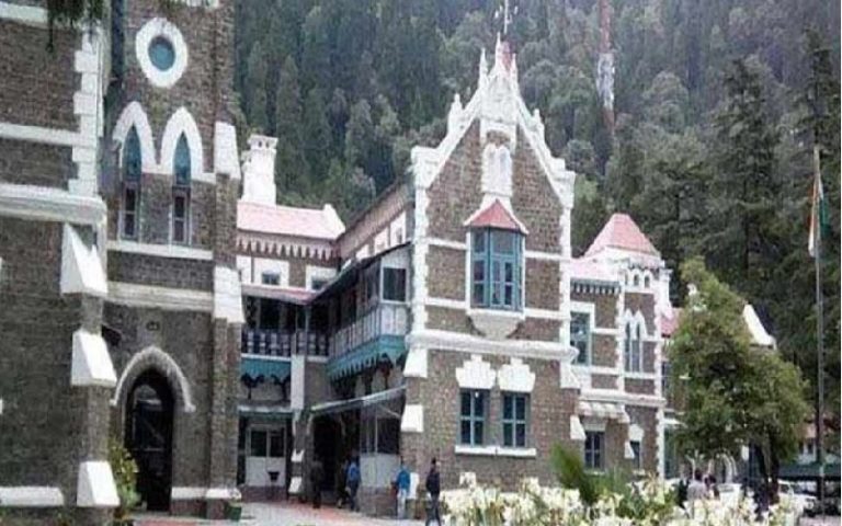 high court
