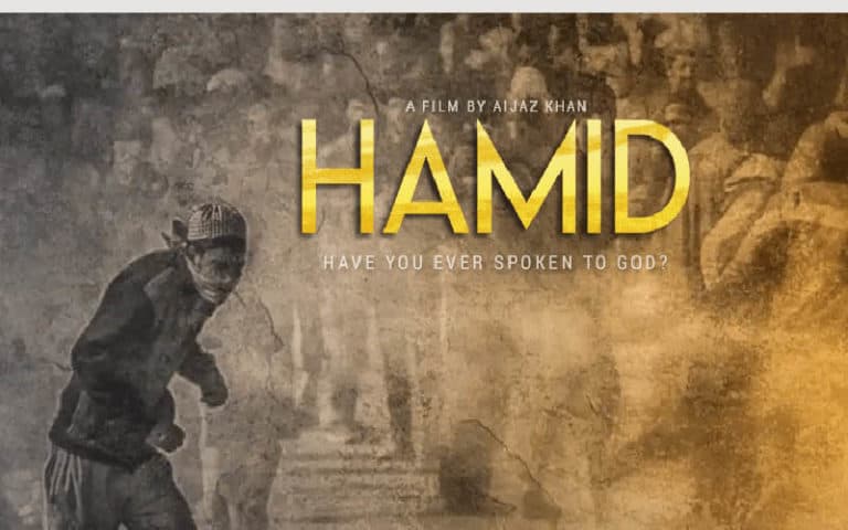 hmd