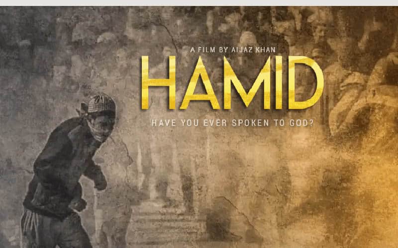 hmd