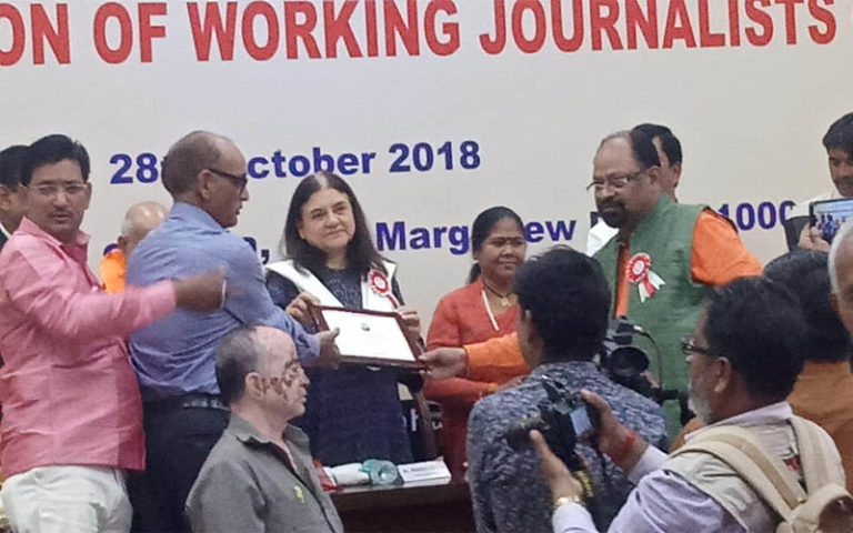 indian fedration of working journalist