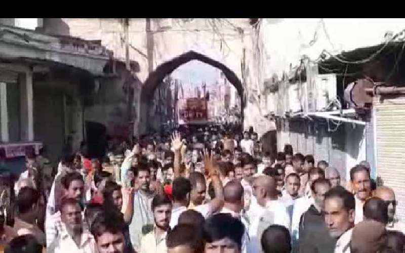 rally
