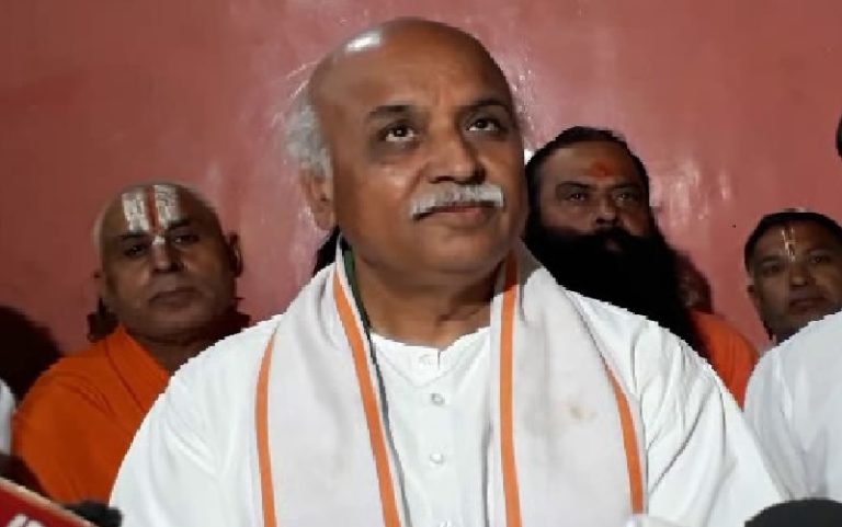 togadia