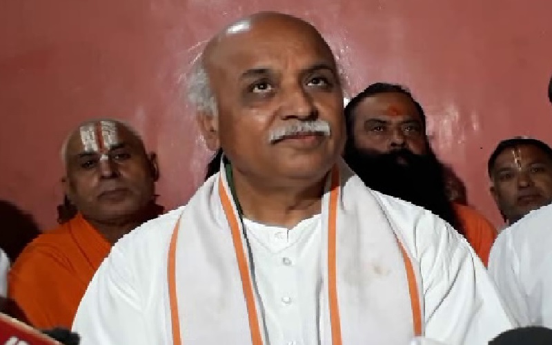 togadia