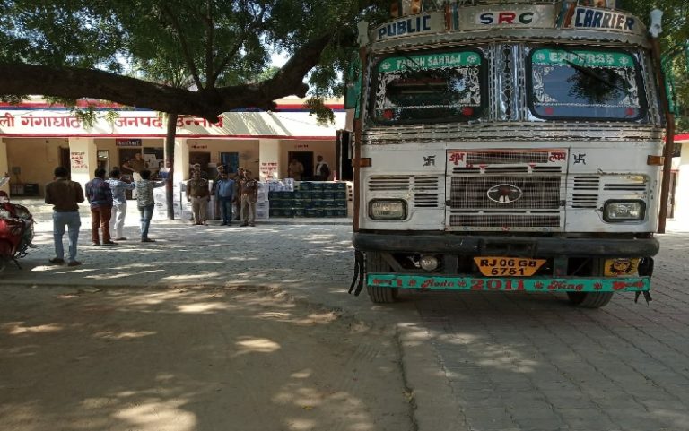 truck