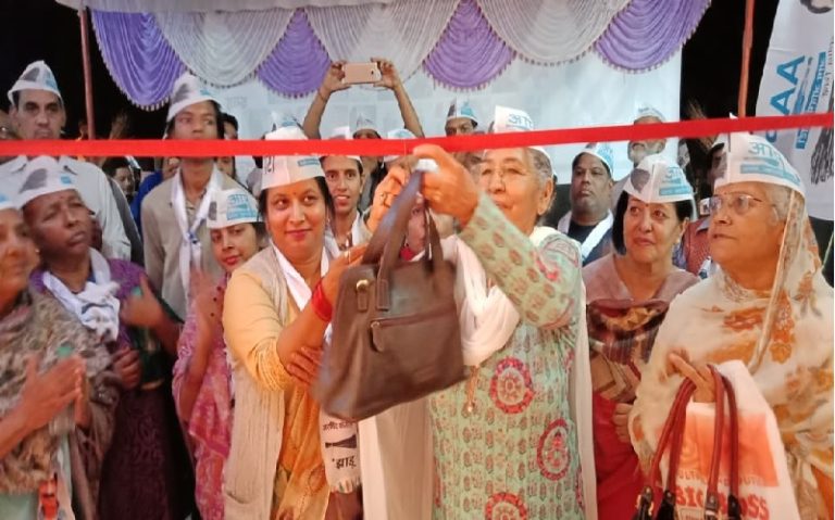 AAP