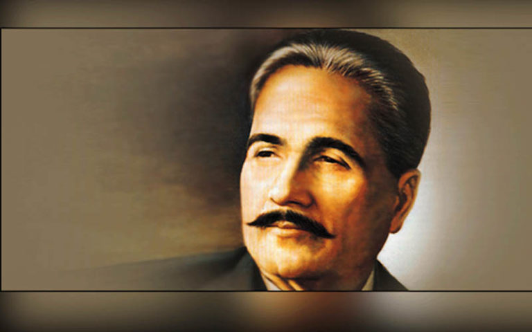 allama iqbal