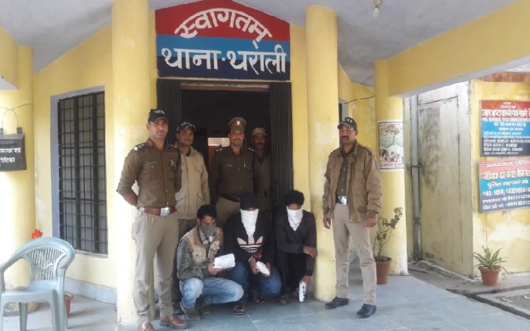 chamoli