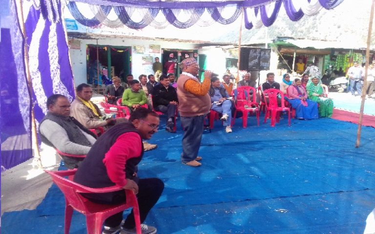 chamoli p