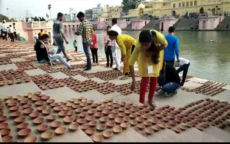 दीपोत्सव