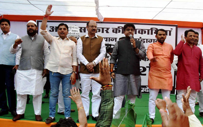 manish singh poorvanchal morcha