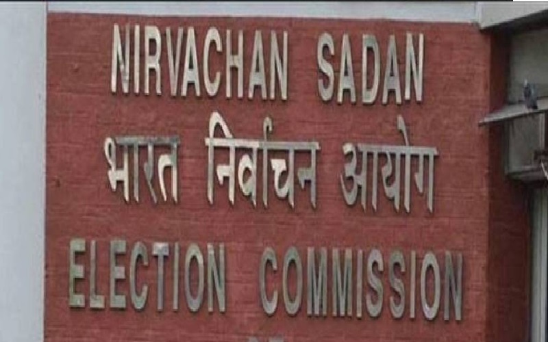 nirvachan