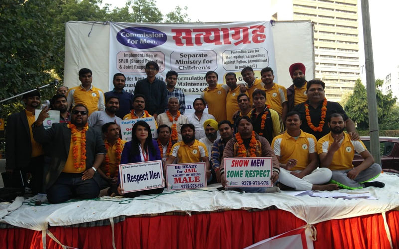 purush aayog