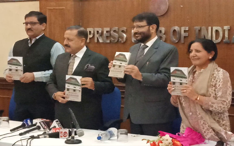 radio kashmir book by rajesh bhat