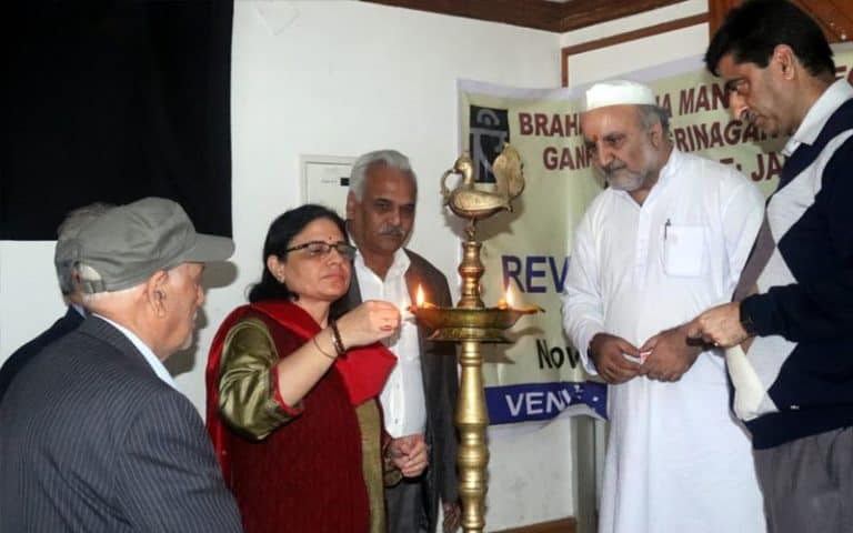 save sharda committee