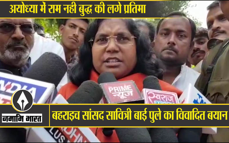 सावित्री बाई फुले