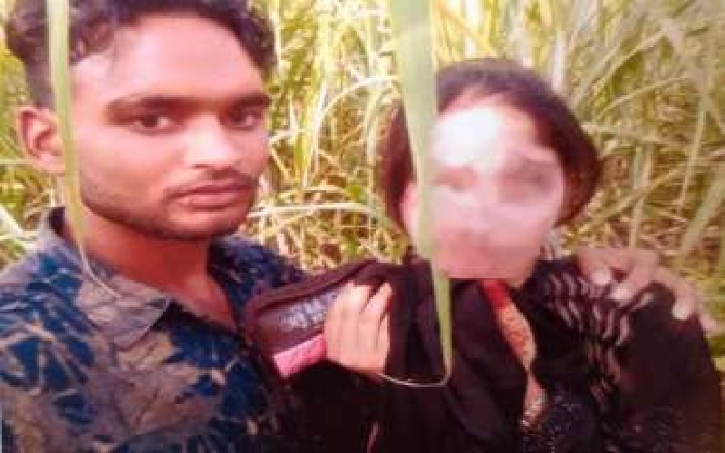 sitapur