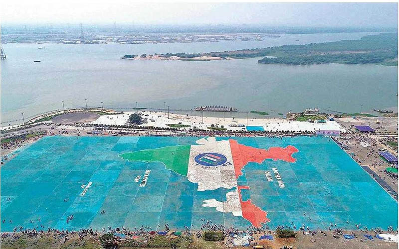 world biggest rangoli