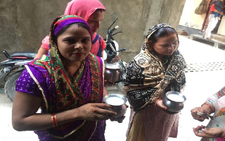 एफवाह