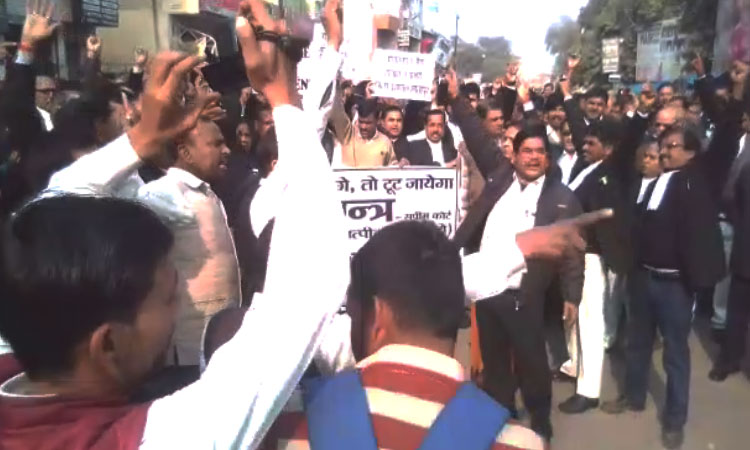 बार एसोसिएशन