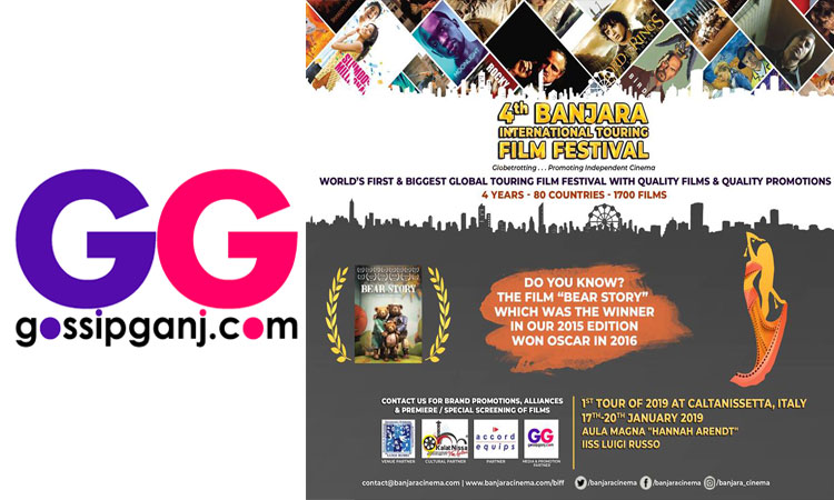 Gossipganj.com