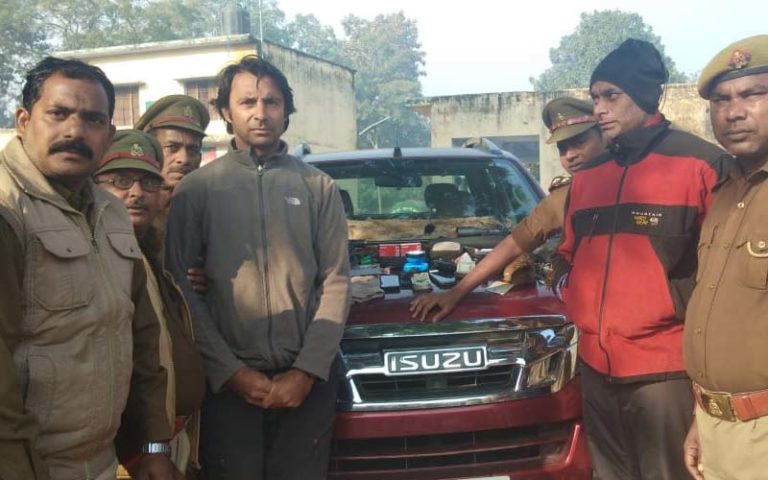 jyoti randhawa arrested