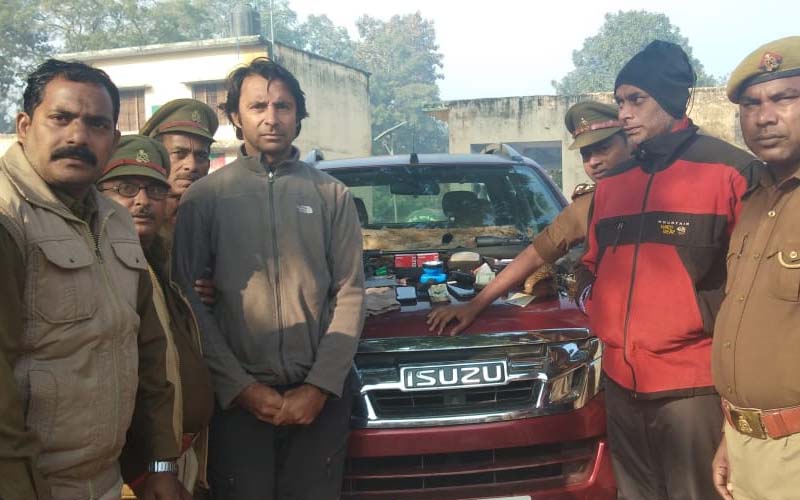 jyoti randhawa arrested