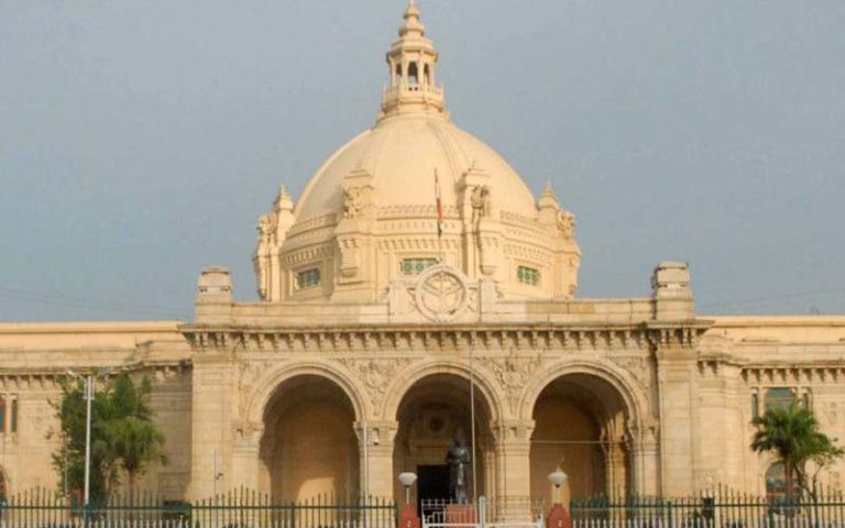 lko vidhan sabha