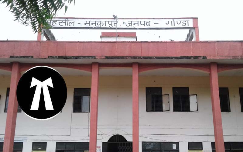 mankapur bar assosiation