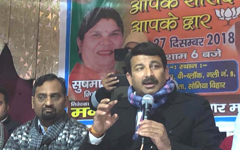 manoj tiwari