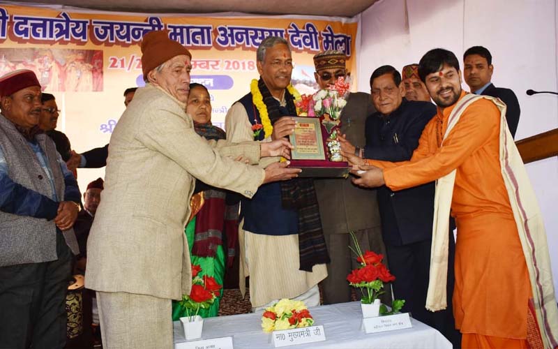 trivendra singh rawat
