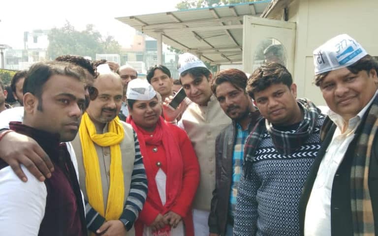 aam admi party