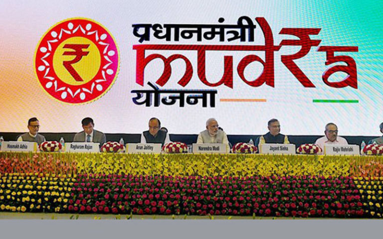 pradhanmantri mudra yojna