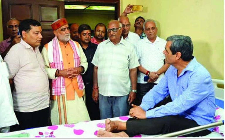 ayurvedic cancer hospital