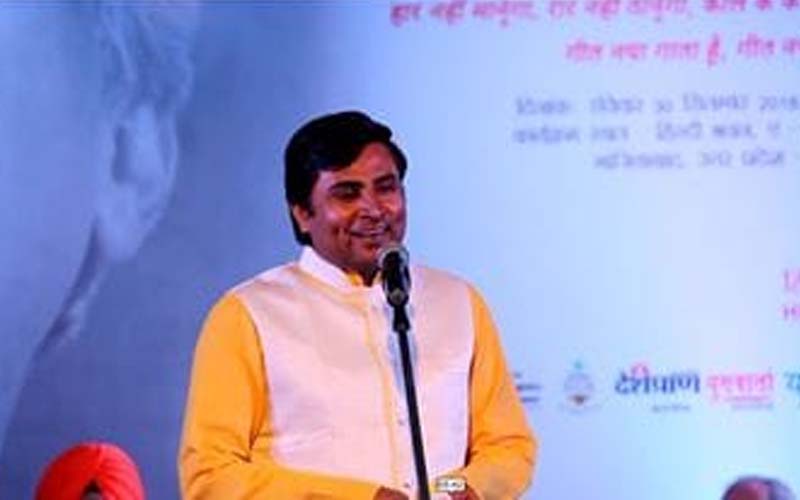 brijesh dwivedi poet