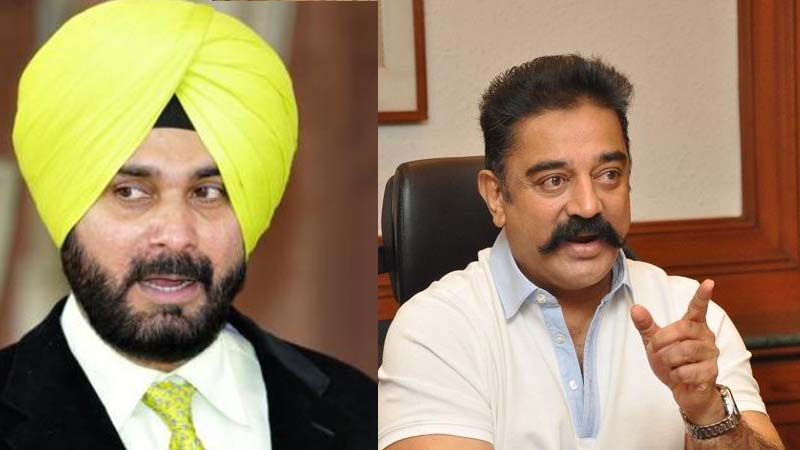 kamal hassan siddhu