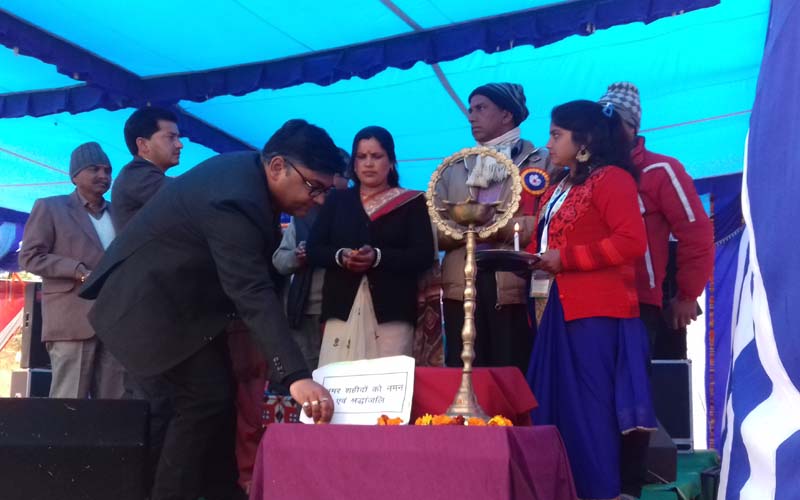 krishi mela pokhari