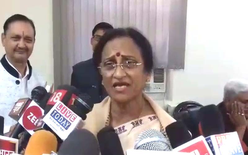 reeta bahuguna joshi