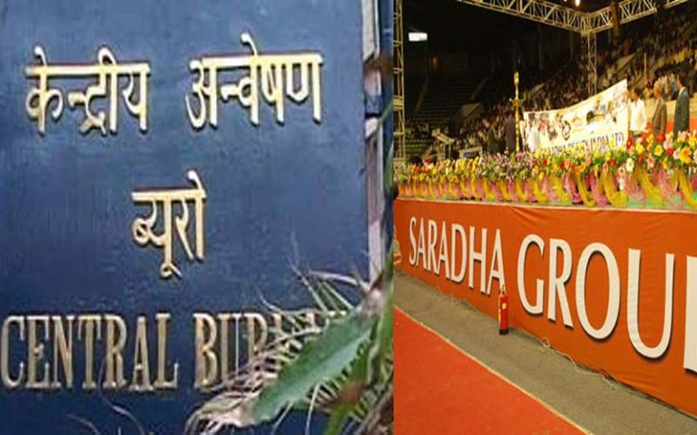 sharda chit fund sam