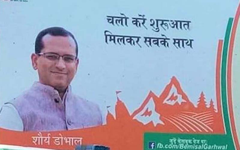 shaurya doval