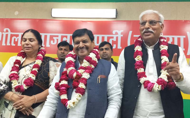 shivpal yadav