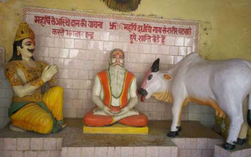 dadhichi rishi