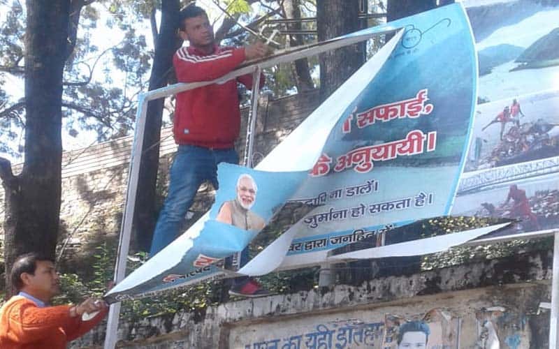 स्वाति एस भदौरिया