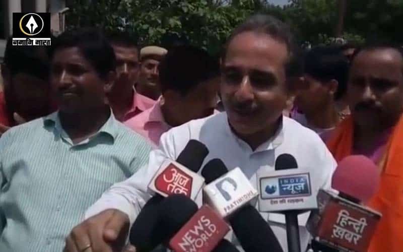 kirtiwardhan singh mp