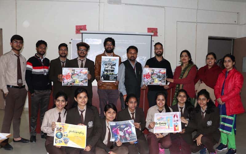subharti media fest