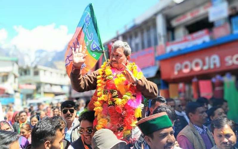 teerath singh rawat