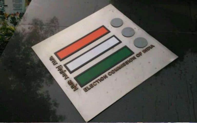 6th phase up loksabha election 2019
