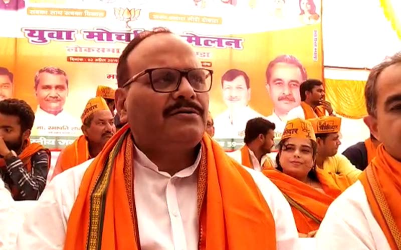 brijesh pathak cabinet minister