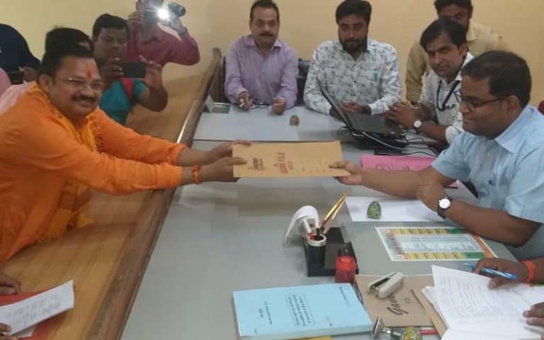 daddan mishra nomination