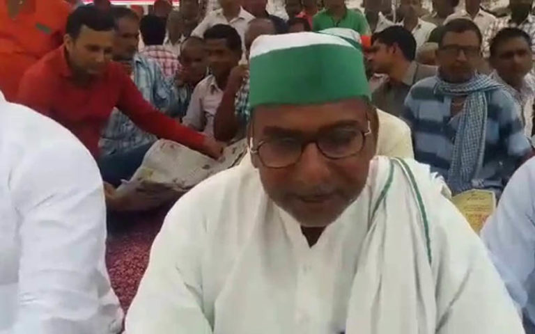 farmer protest