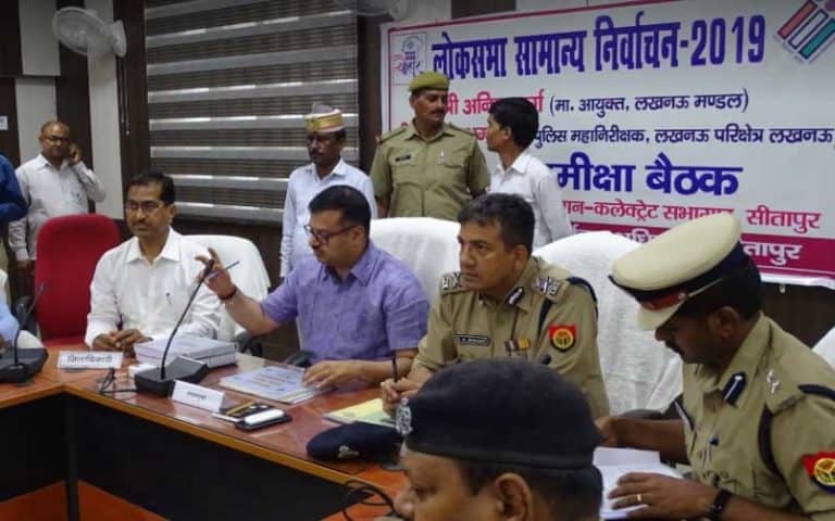 loksabha sitapur election 2019